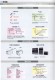Thumbs/tn_File0003.jpg