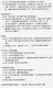 Thumbs/tn_File0006.gif